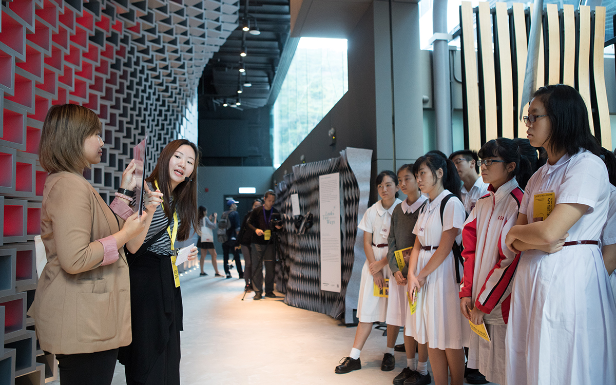 Docent Programme | WestK