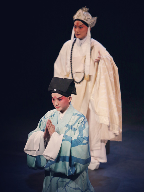 Xiqu Centre to Launch The First “Experimental Chinese Opera Series ...