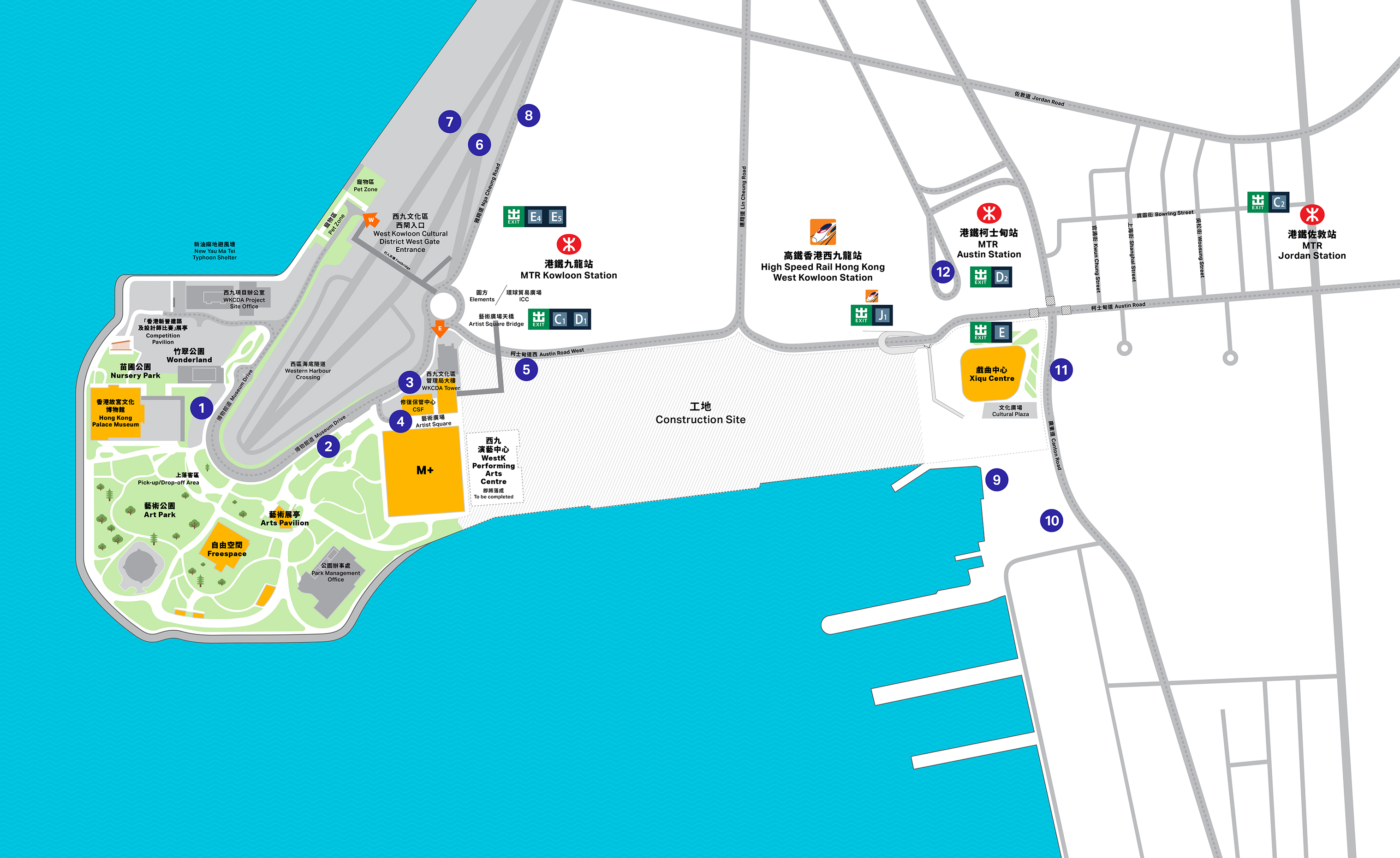 无障碍交通| WestK