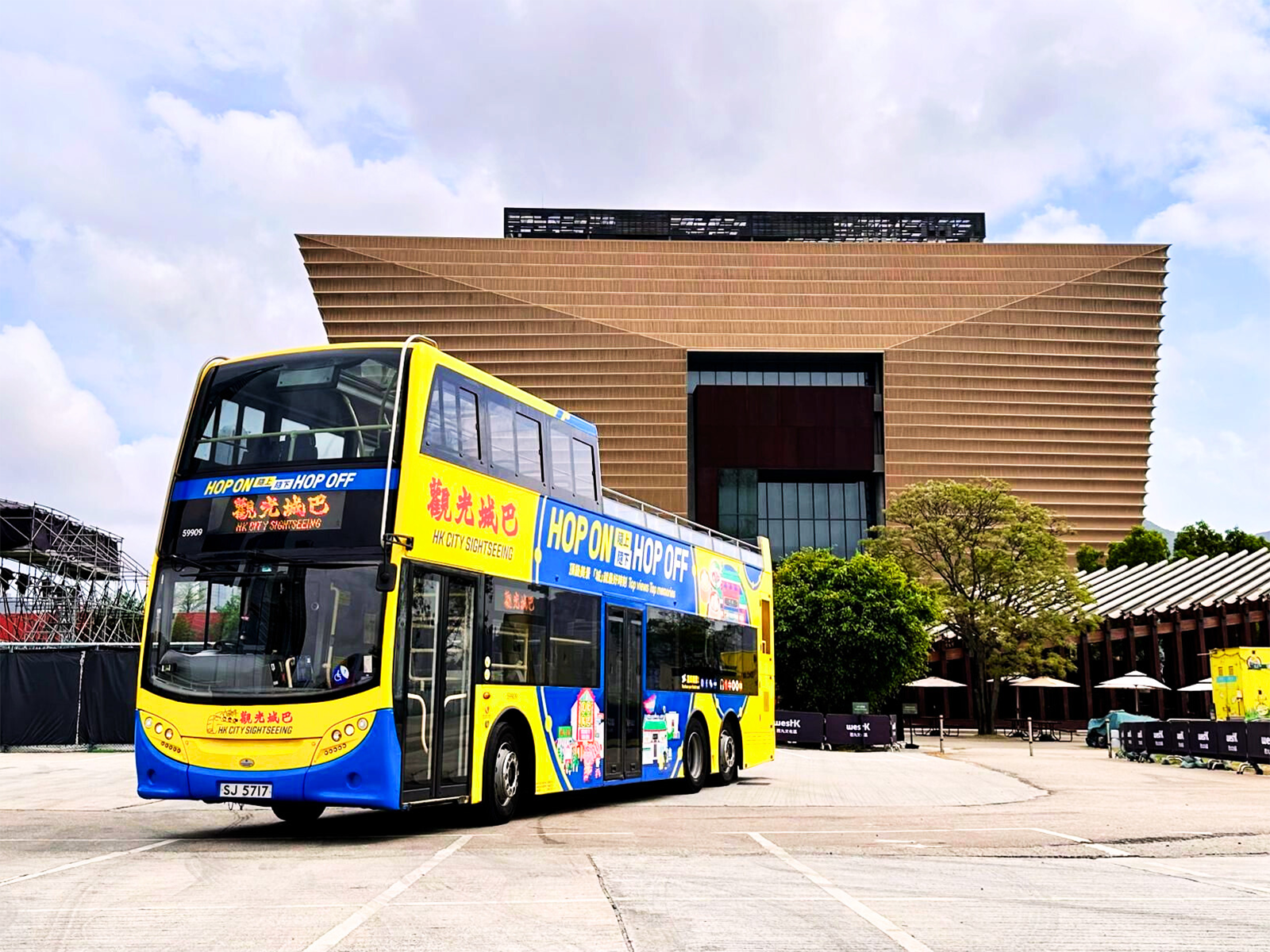 Citybus+ Dayrider (24-hour Day Pass) — WestK Exclusive Offer | WestK