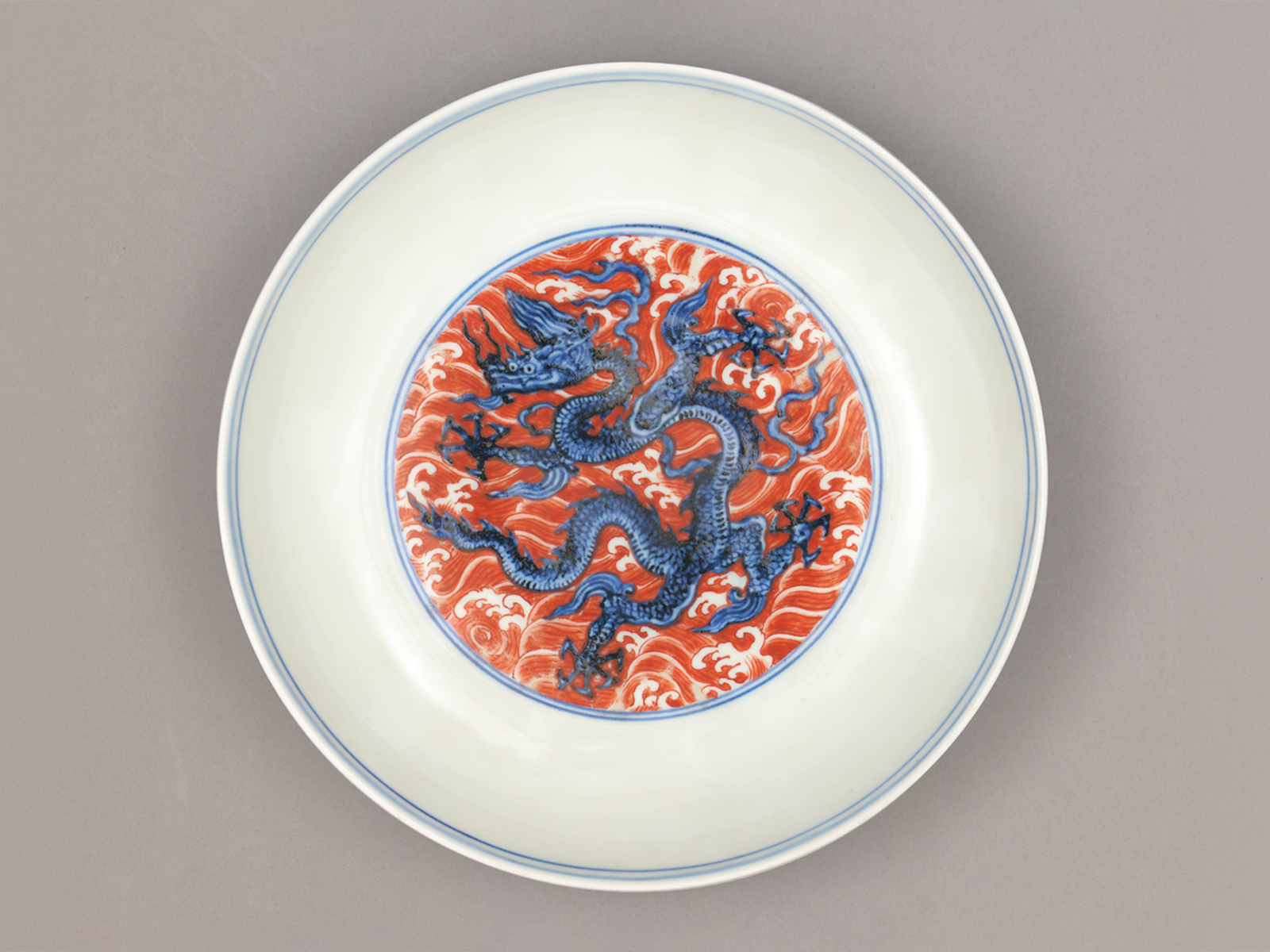 Brilliance: Ming Dynasty Ceramic Treasures from the Palace Museum