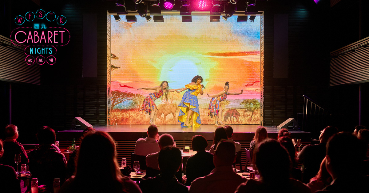 WestK Cabaret Nights: With Love, Zoe by Zoe Chan; Eau de man by