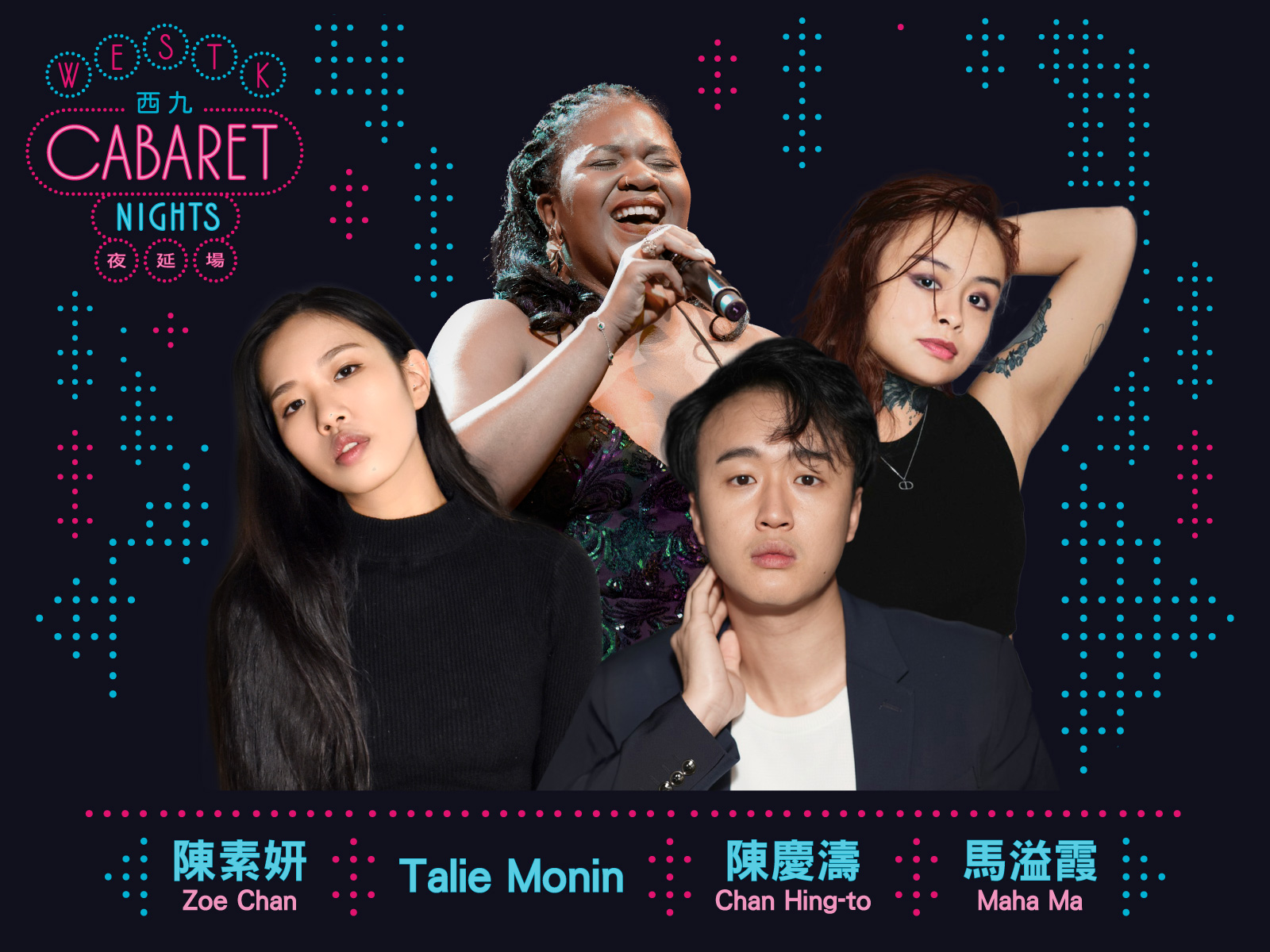 WestK Cabaret Nights: With Love, Zoe by Zoe Chan; A Jazz Journey