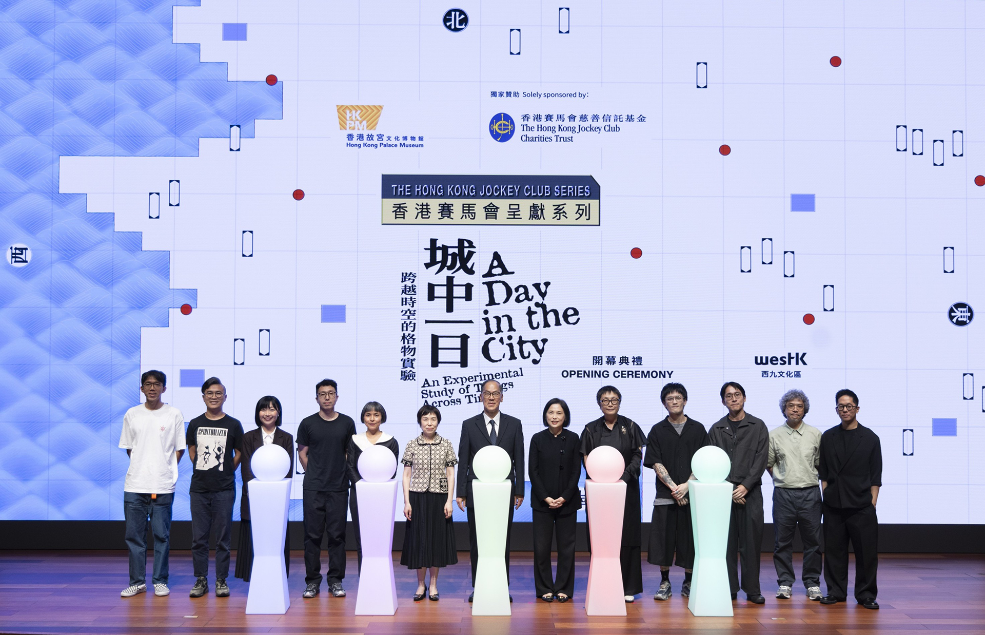 hong kong jockey club dress code Palace Museum New Thematic Exhibition “The Hong Kong Series: A Day in the City ─ An Experimental Study of Things Across Time”, Opens 31 July 2026 dress code sport @thekript ⭐️, #backlessdress #goingout BUTTON-DETAIL Size:Size XXL - 47 Inch Bust