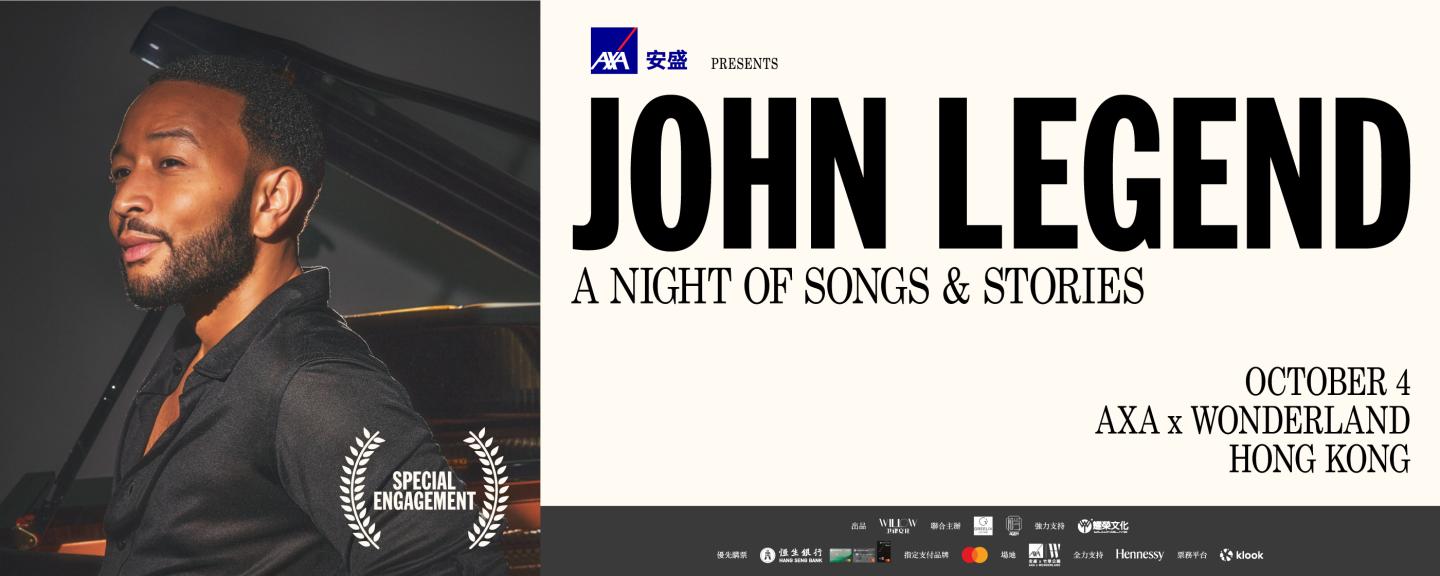 AXA Presents: “An Evening With John Legend: A Night of Songs And