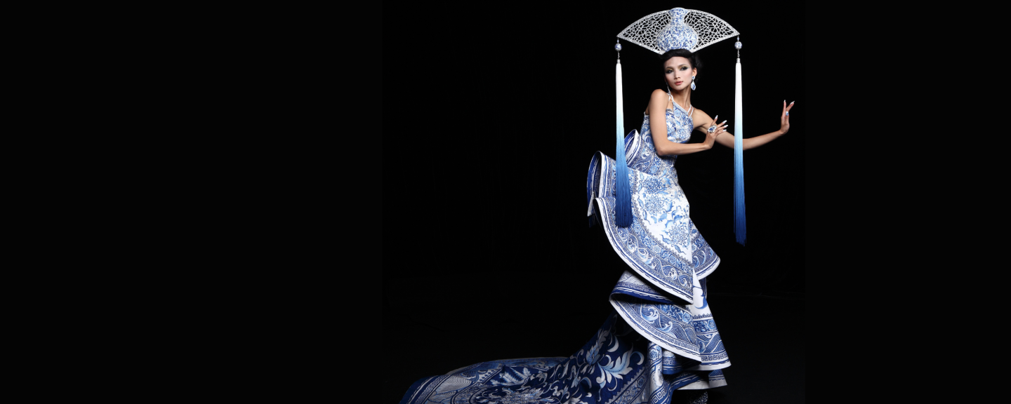 guo pei blue and porcelain dress Star to the stars