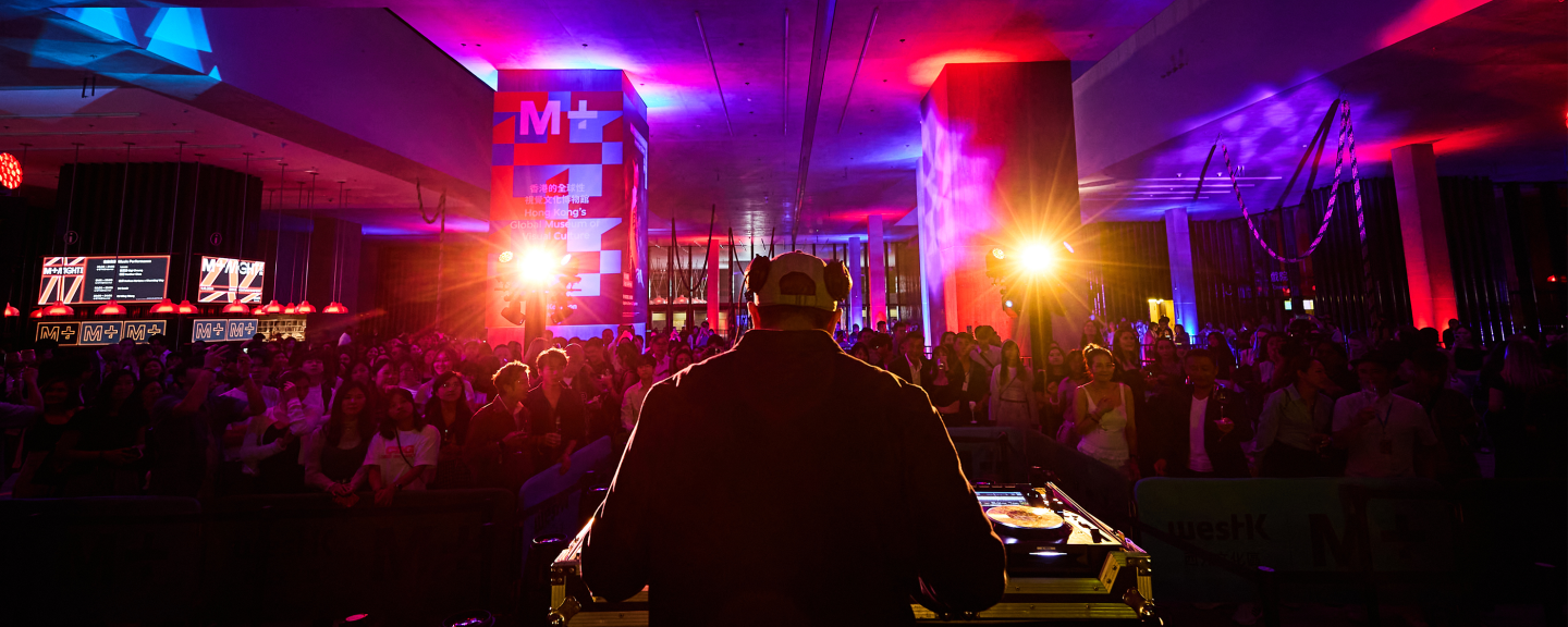 M+ at Night: Pop Together｜1.11.2024｜M+