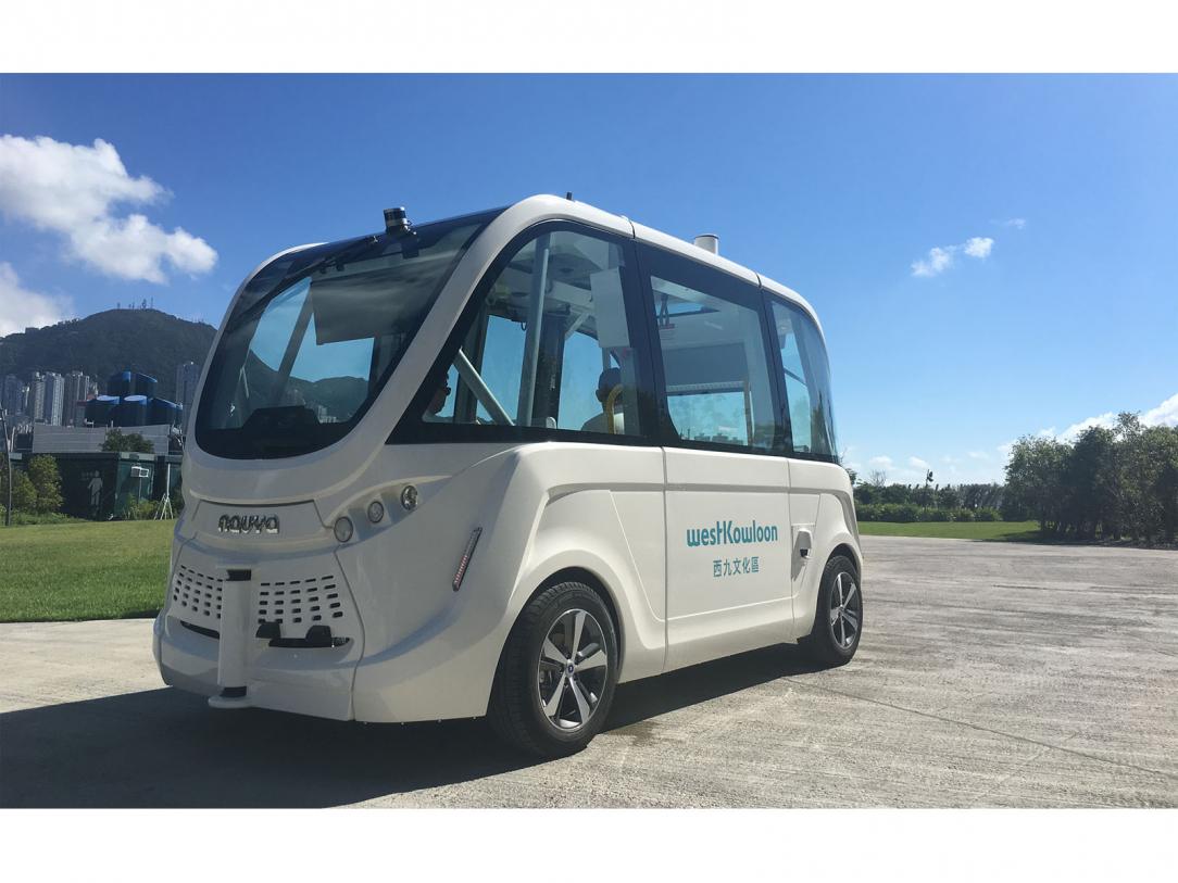 Austral Autonomous West Kowloon Cultural District to Introduce Autonomous Vehicle in the ...